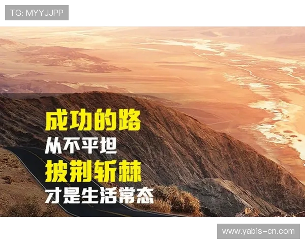 海兰德回忆往昔与迪林厄姆的相似之处坚持不懈的精神激励着我们前行 海兰德回忆往昔与迪林厄姆的相似之处坚持不懈的精神激励着我们前行