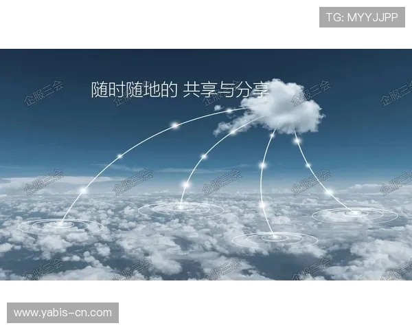 地产小姚明的崛起之路与行业变革的深刻影响分析