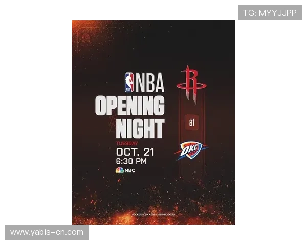 NBA新赛季火力全开四大新星揭幕战齐砍40分点燃联盟激情