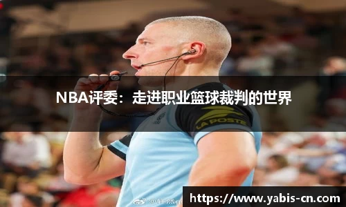 mk体育(mksport集团)股份公司