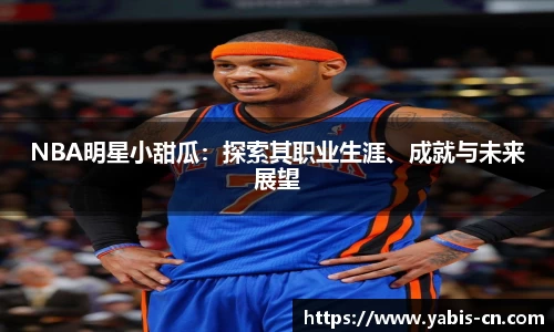 mk体育(mksport集团)股份公司